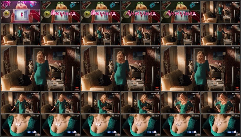 Ксения Теплова актриса ню