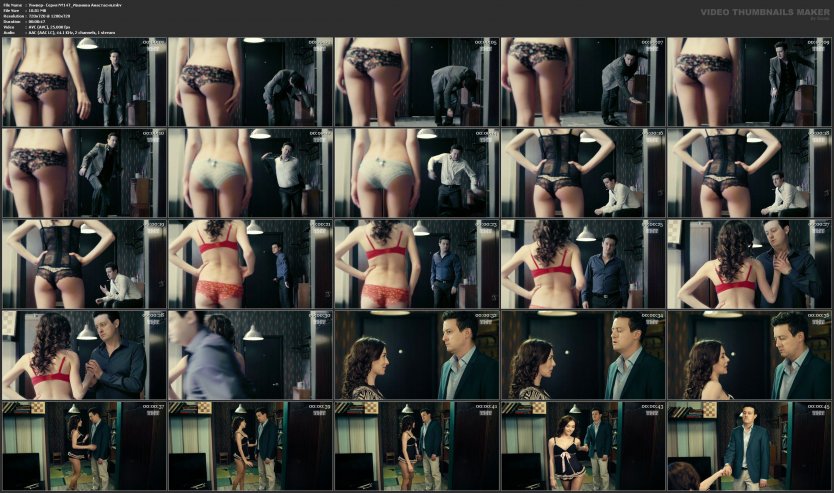 Сиськи Анастасии Ивановой