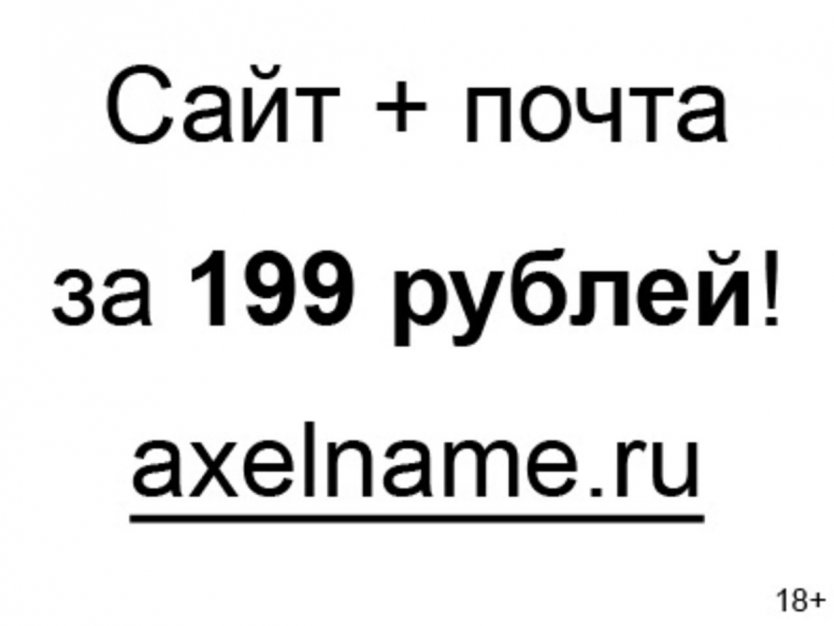 В купальнике Кирилюк