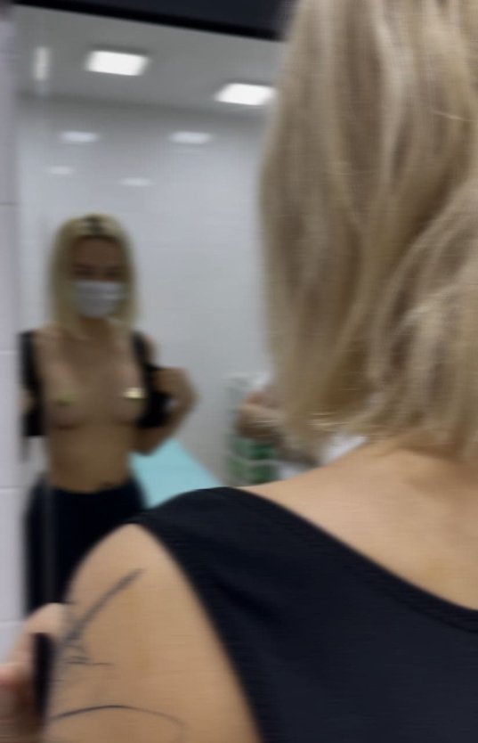 Диана Шурыгина слив 2021