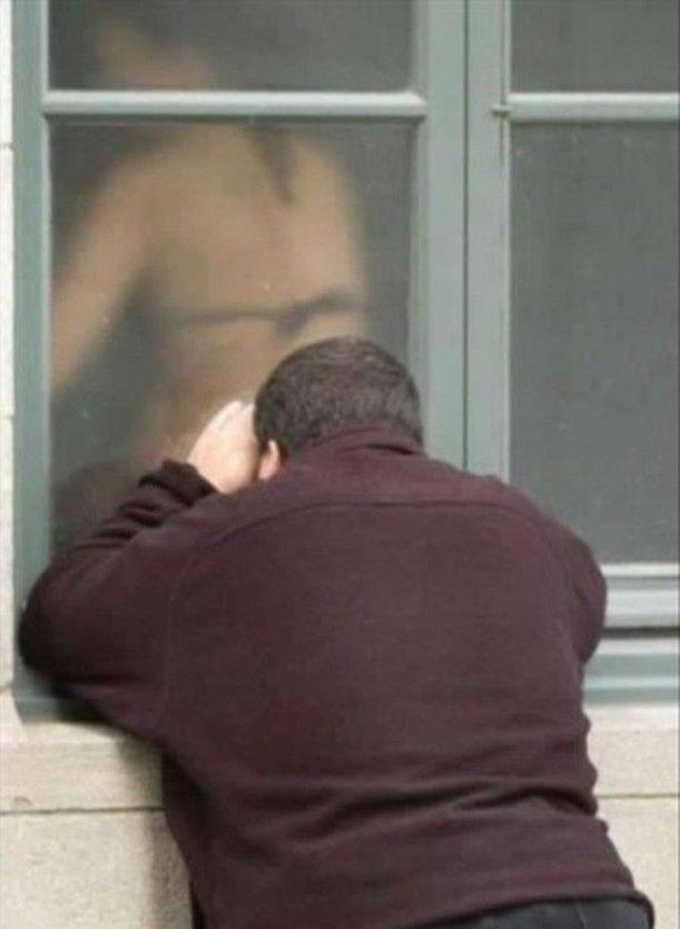 Подсматривание в окна