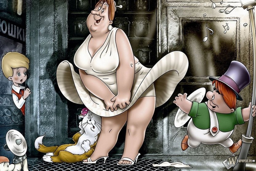 Миссис Фрекен бок