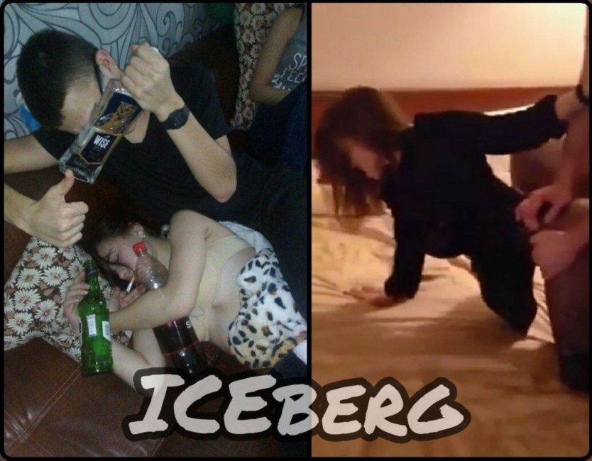 Раздевают девчонок на вписке