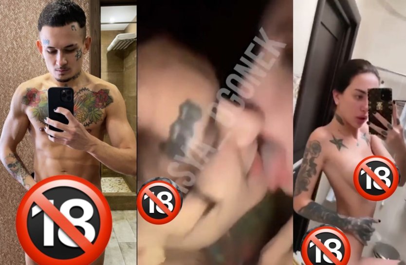 Моргенштерн голый полностью