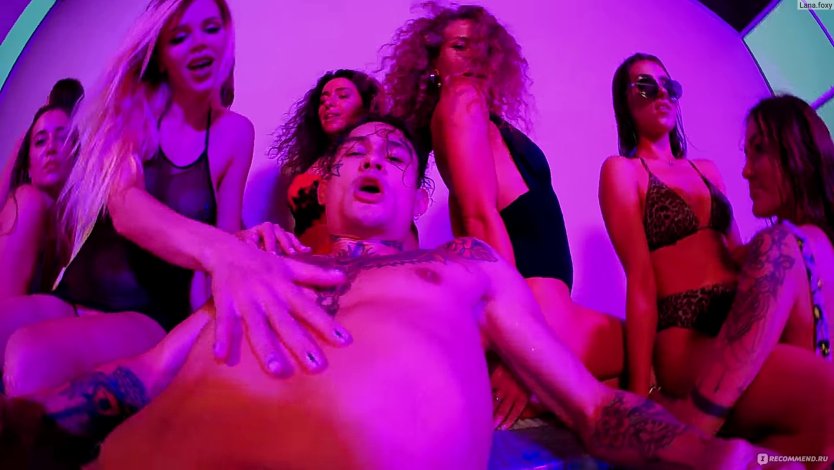 Алишер Моргенштерн голый