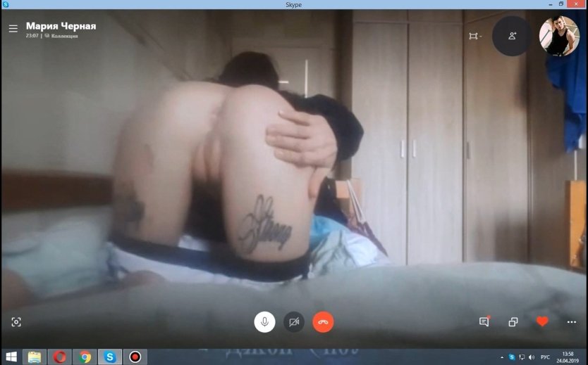 Развод в скайпе девушек