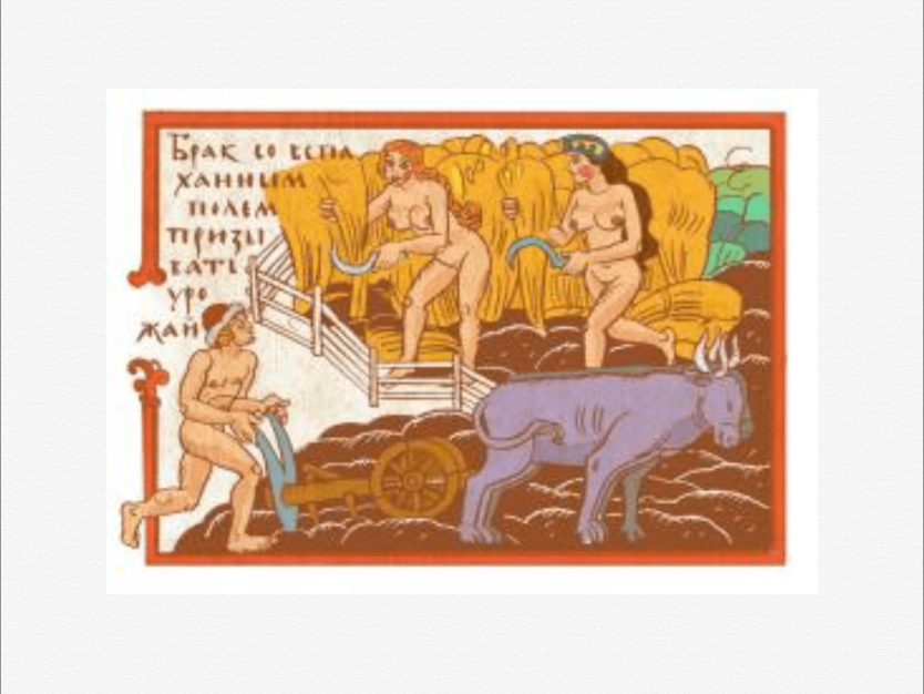 Эротические иллюстрации