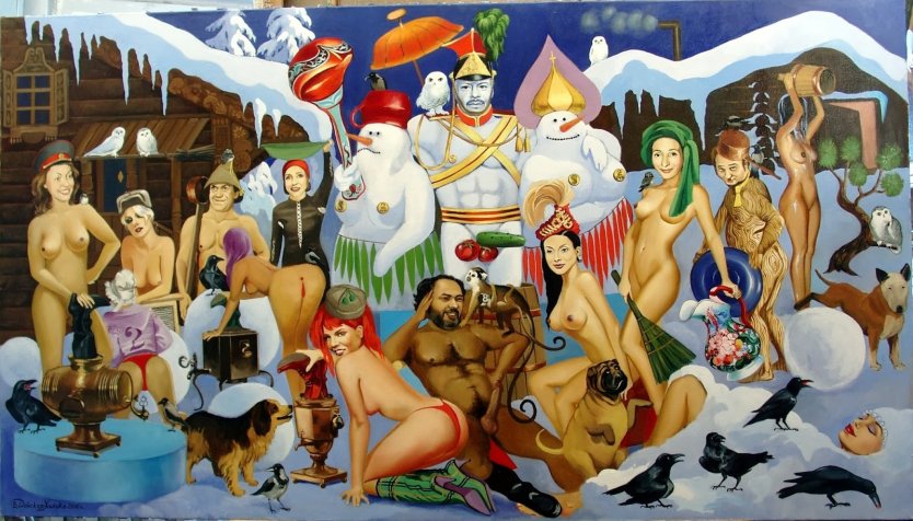 Вера Донская-Хилько эротические картины