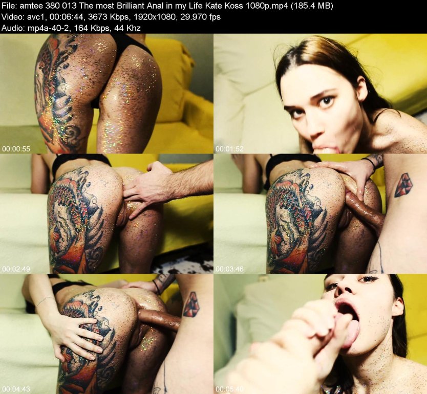 Катя Косс порноактриса