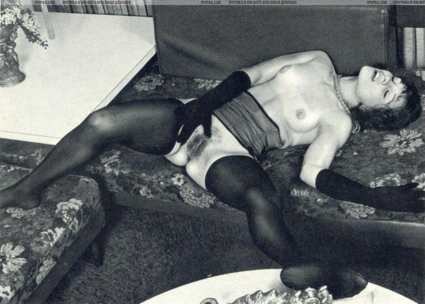Порнографические снимки 40х годов