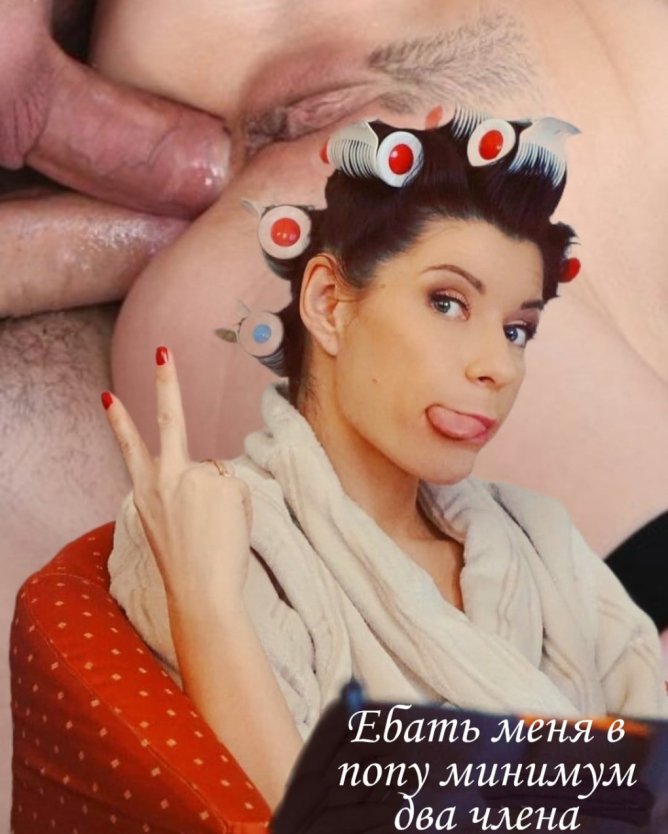 Порно актриса Мария Ильюхина анал