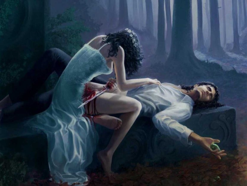 Навстречу смерти