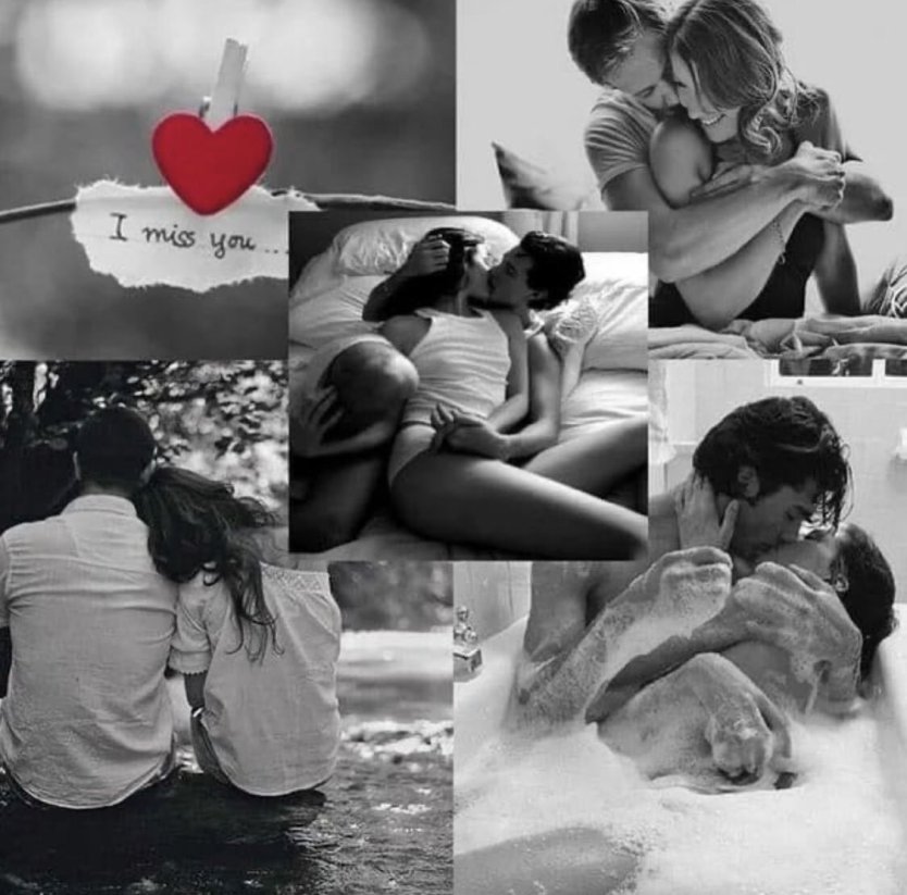 Скоро любовь