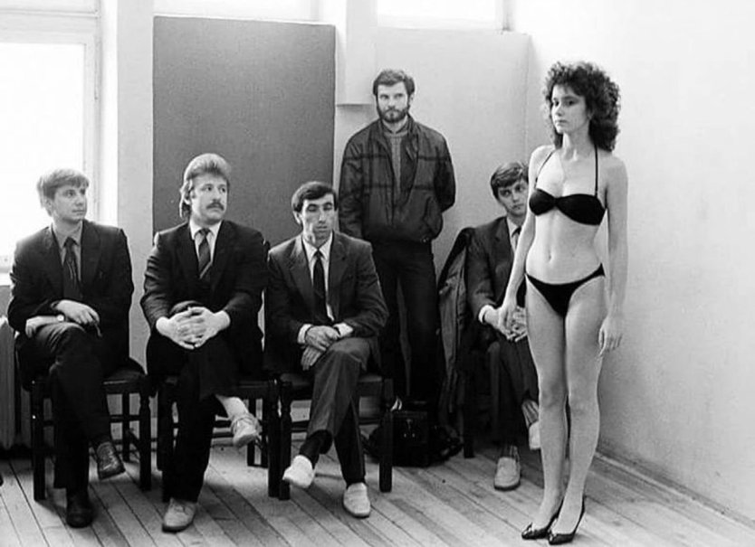 "Мисс Рига 88"