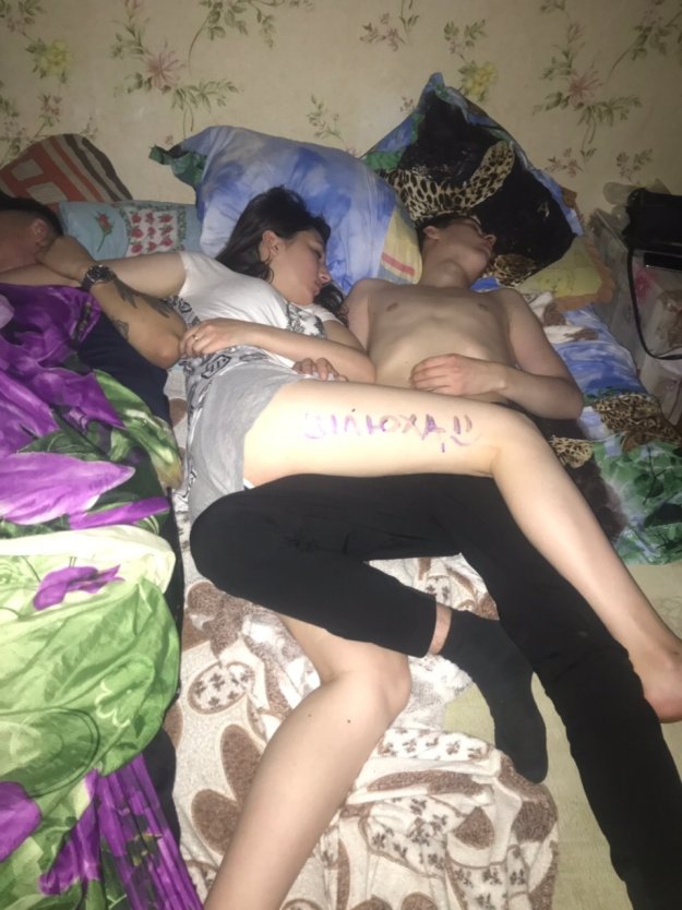 Молодежные пьянки вписки
