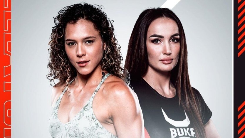 Бой Авсарагова Алехандра