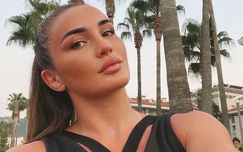 Диана Авсарагова фото