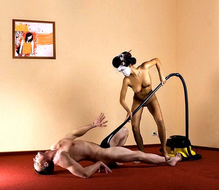 Мужские эротические приколы