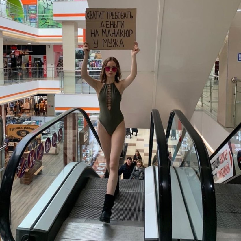 Фотосессия в торговом центре