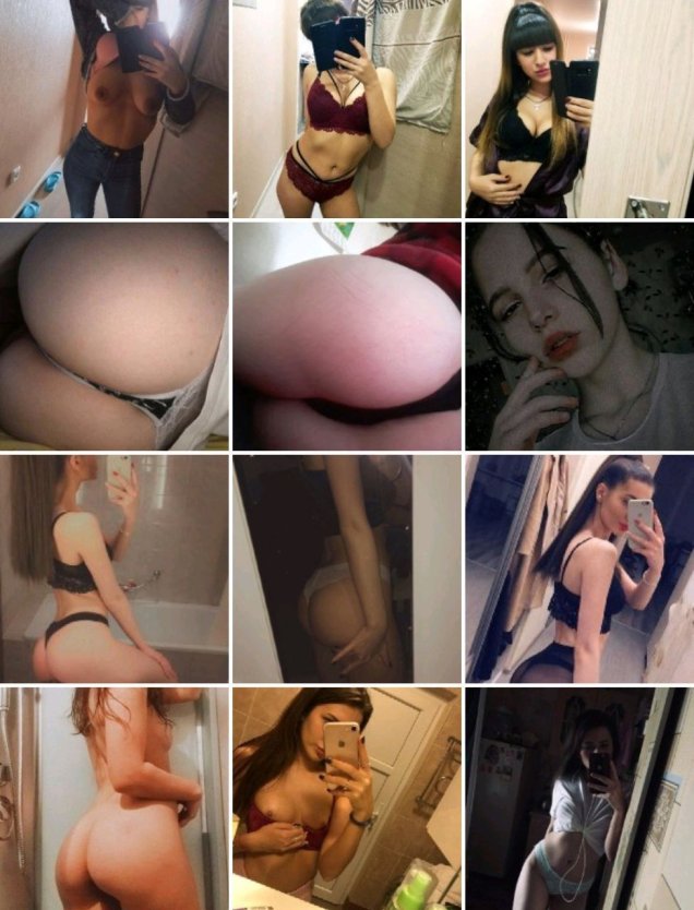 Девушки телеграмм сливы ню