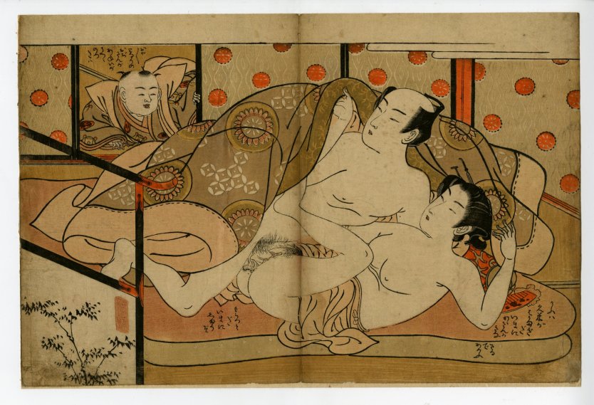 Порнографическая живопись сюнга