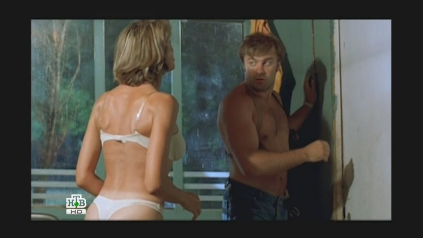 Мария Звонарева в фильме «трио» (2002)