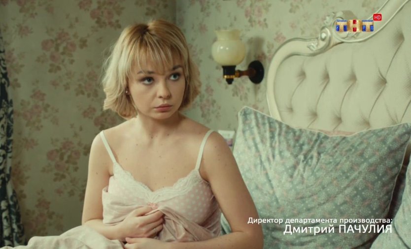 Софья Реснянская