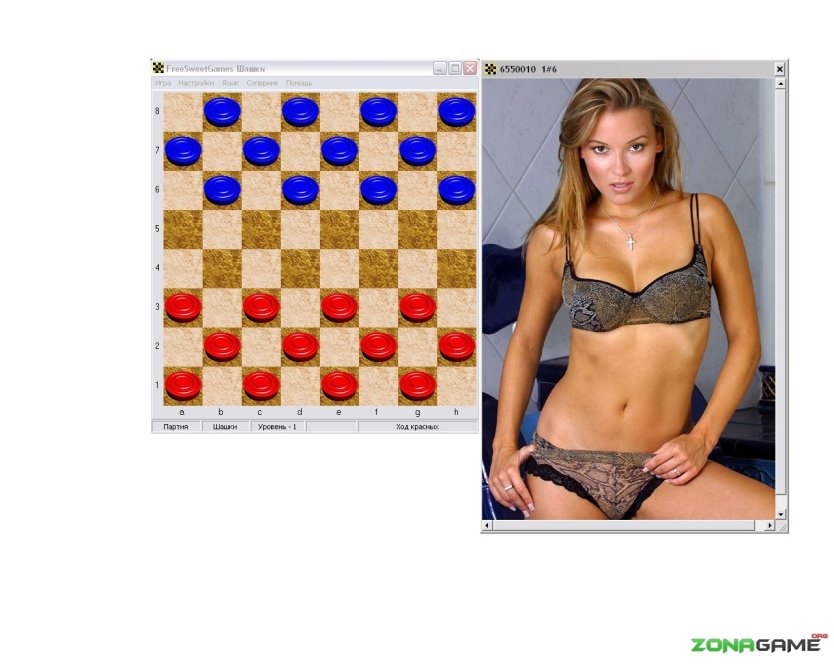 Хорин Максим стрип шашки