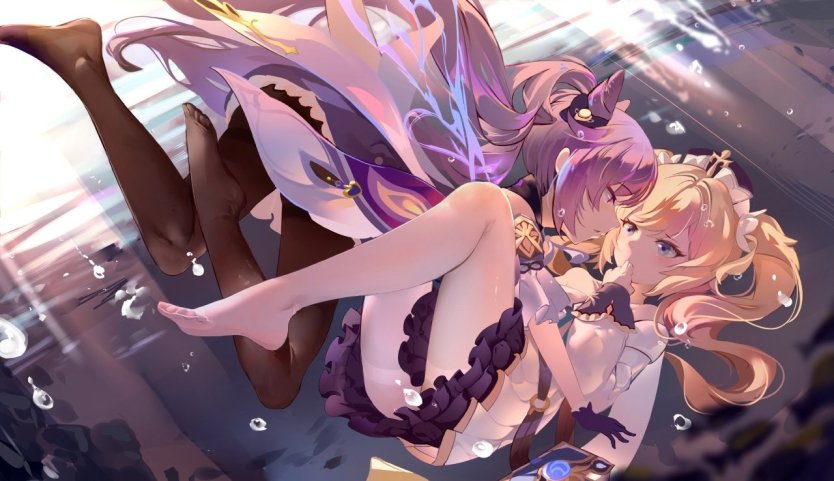 Сяо Цин Геншин