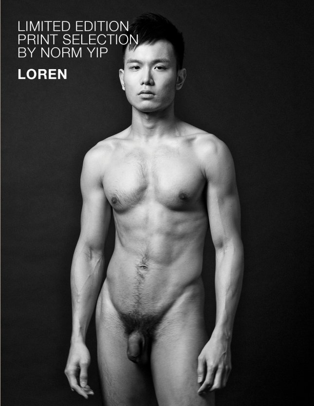 Голые азиатские мужчины