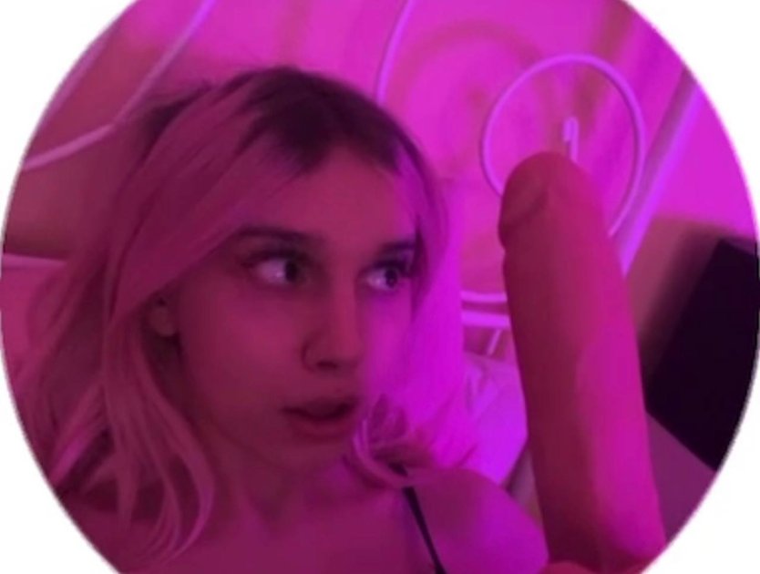 Слив корейки