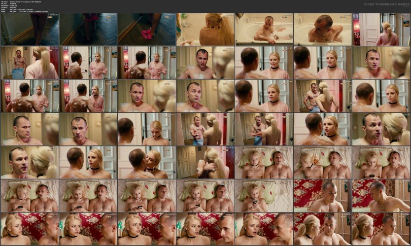 Голые актрисы ТНТ физрук