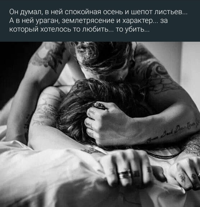 Сзади за волосы