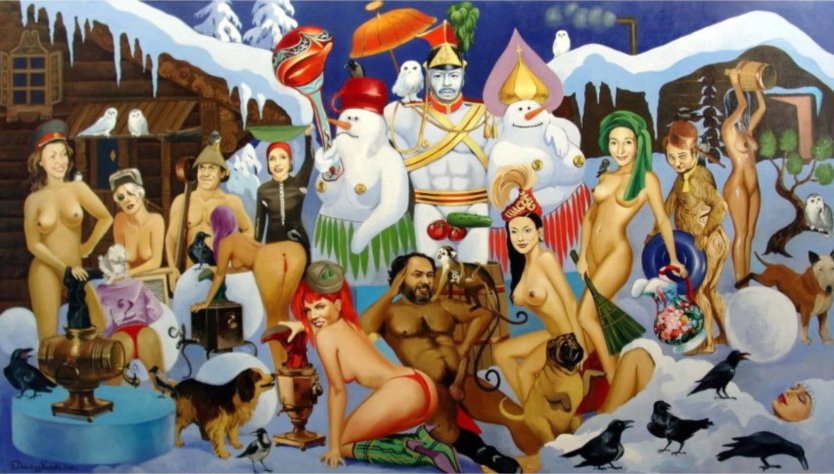 Вера Донская-Хилько русская баня