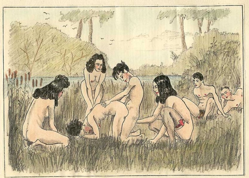 Античные эротические изображения