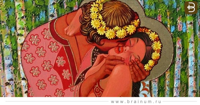 Поцелуй в древности