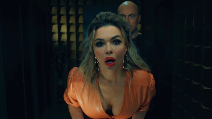 Карина Зверева отель Элеон