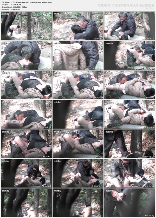 The hitchhiker girl was raped by two Drivers