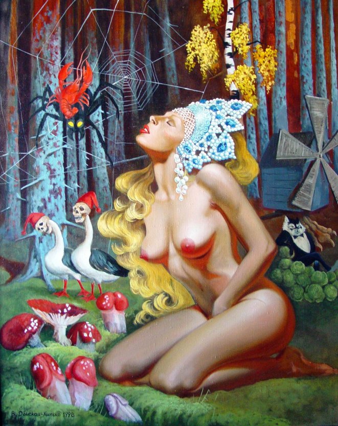 Донская-Хилько Вера картины ню