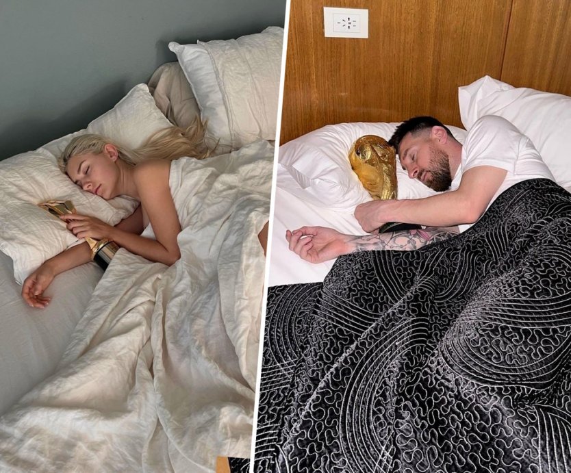 Ева Элфи с Кубком