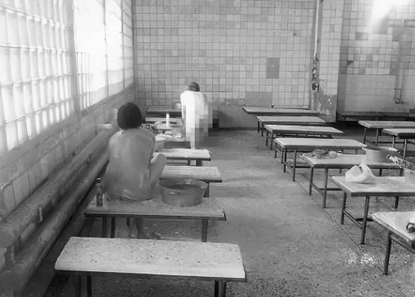 Женщины в Советской общественной бане