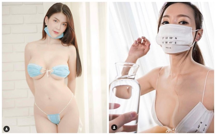 Лифчик из медицинских масок