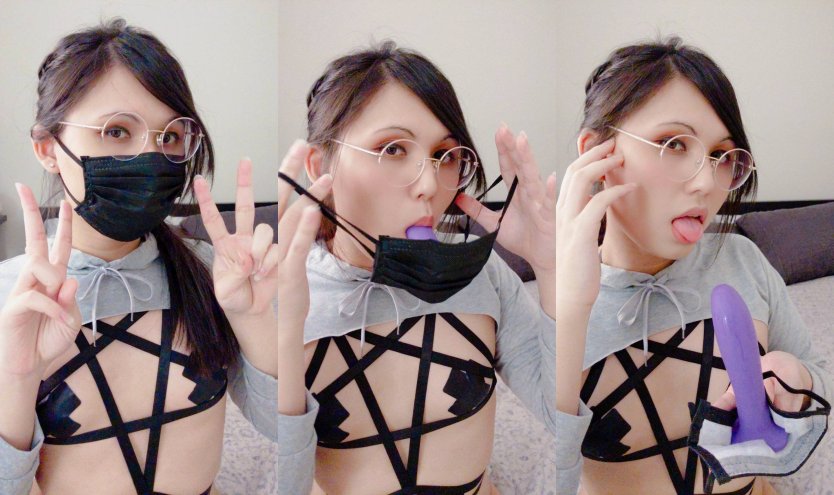 Девушка с кляпом под маской