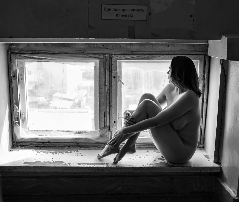 Без тебя холодновато