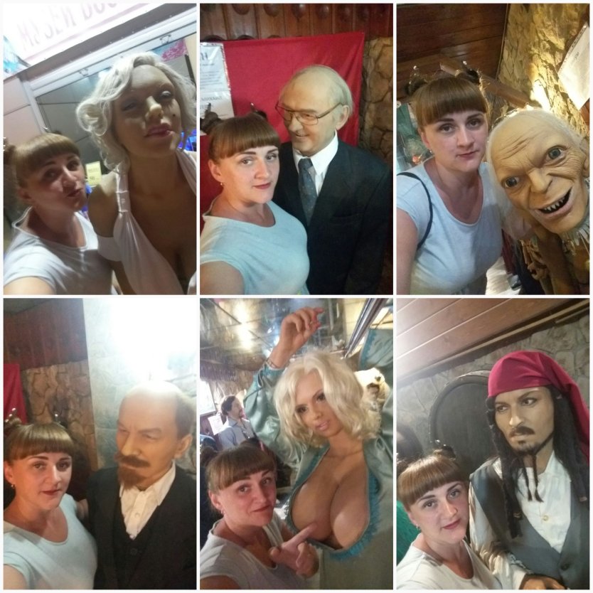 Екатерина Моргунова однажды в России