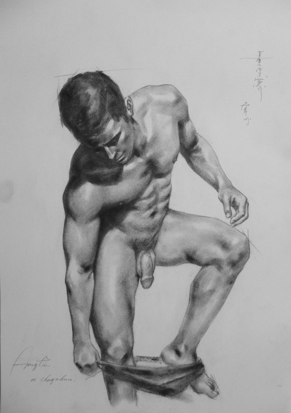 Иллюстрация голый парень