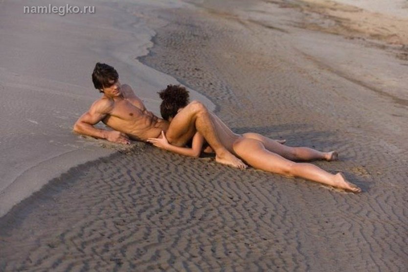 Мужчины женщины пляж ню