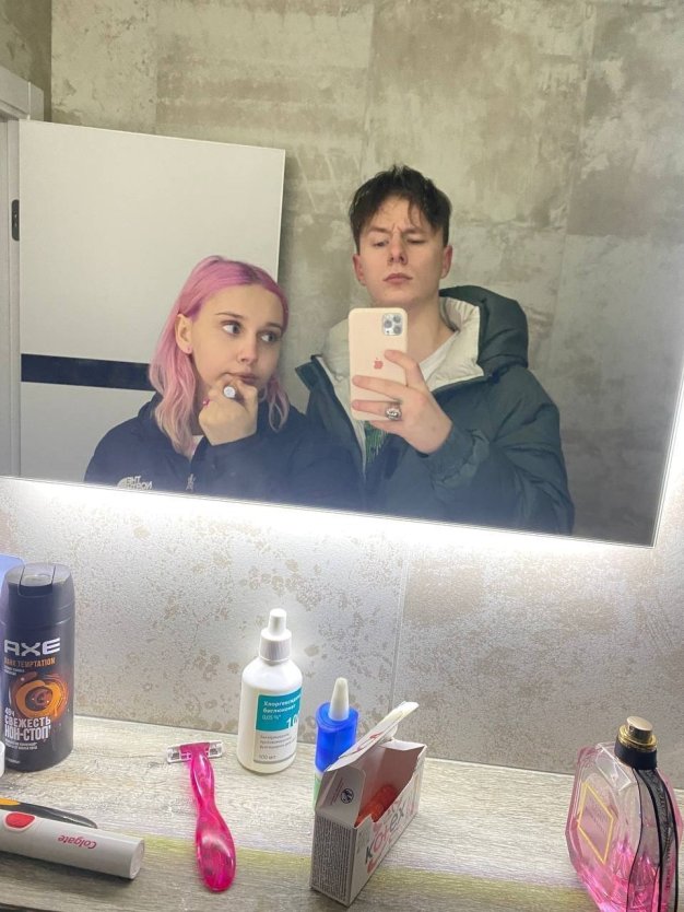 Слив Даши корейки и ее парня