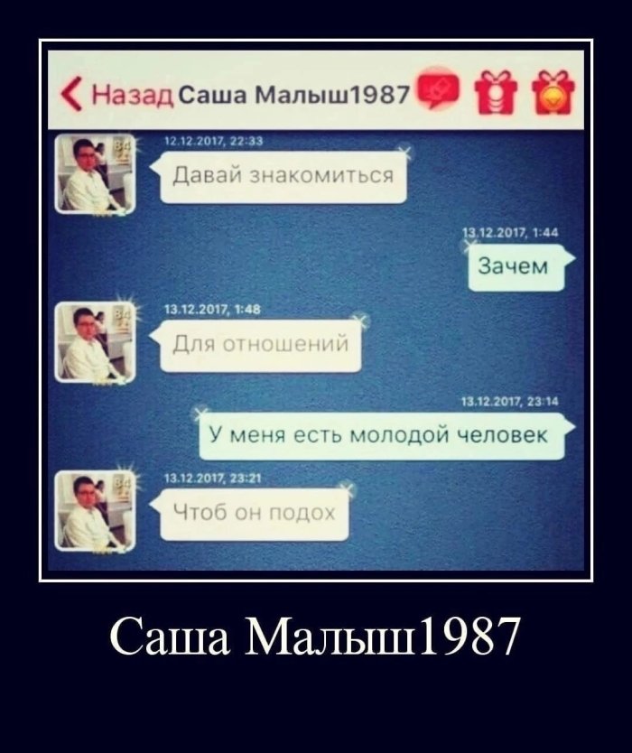 Даша корейка сеска 2022