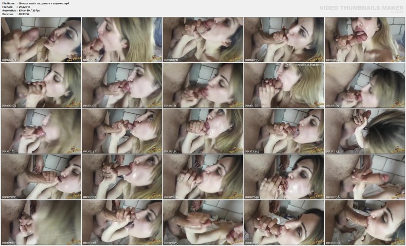 GLORYHOLESWALLOW Emma 1st Glory hole visit